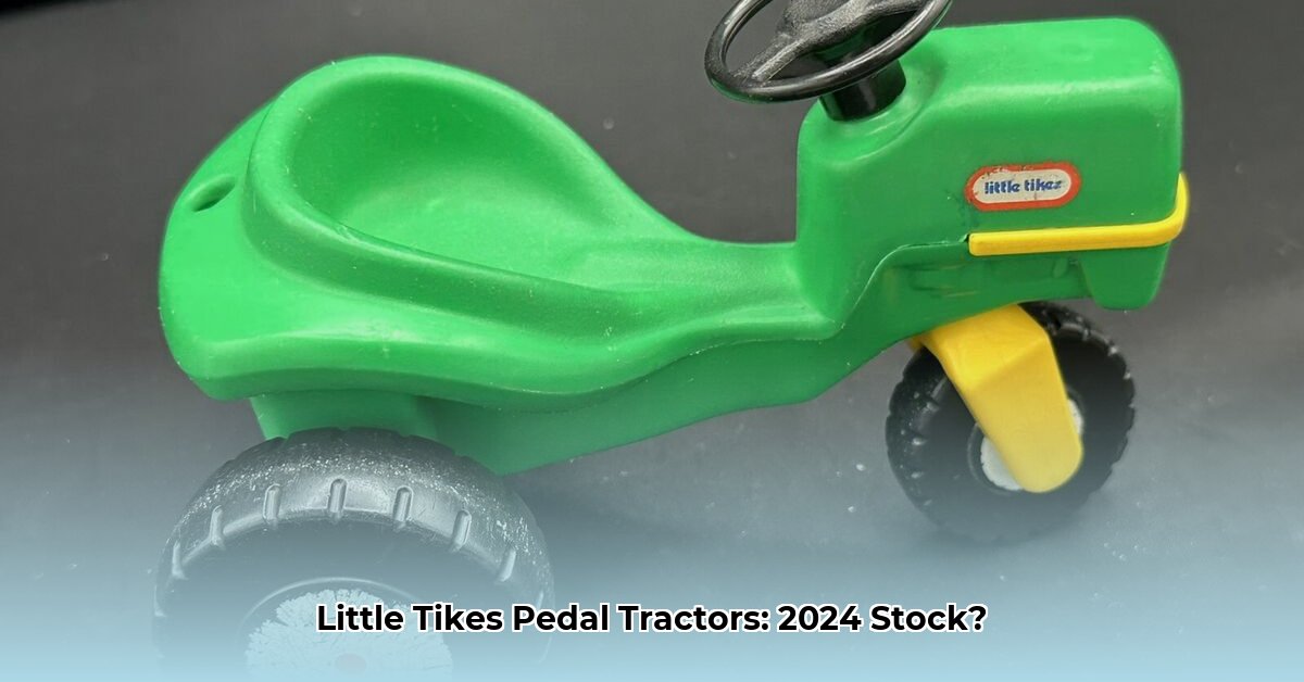 little-tikes-tractor-with-pedals